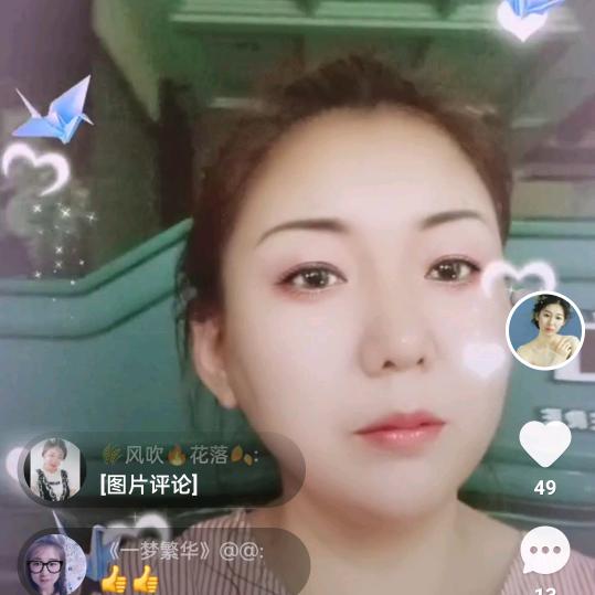 单身贵族