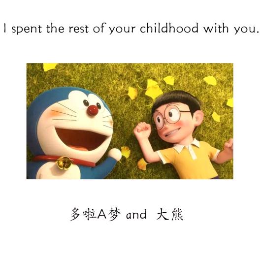 合十五