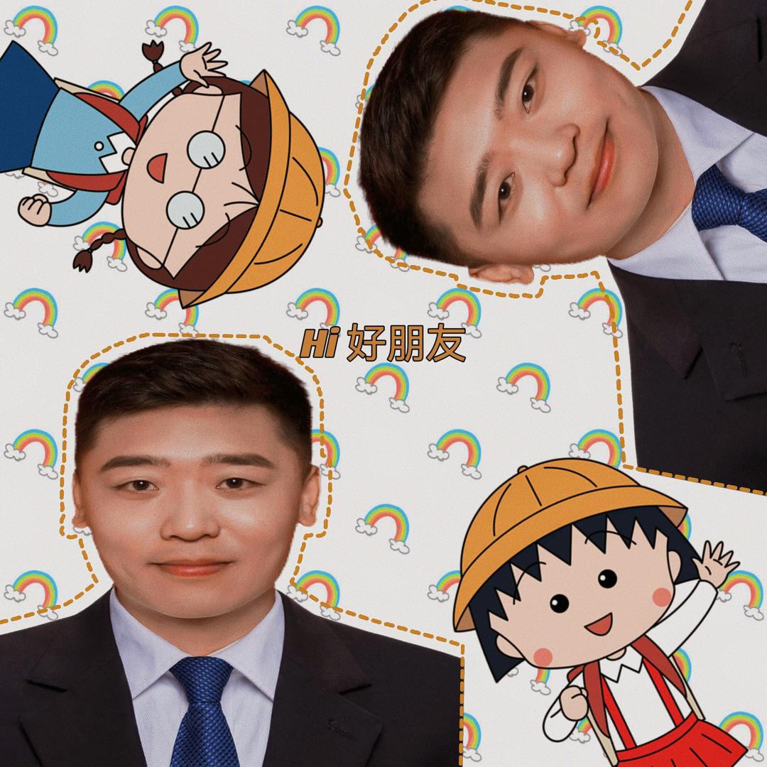 远方环球行