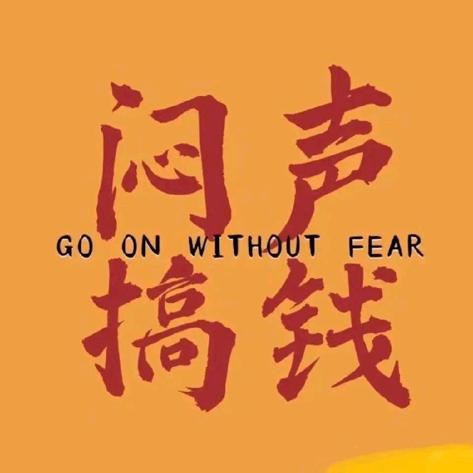 梦涛专业外墙装饰 （仿石漆）