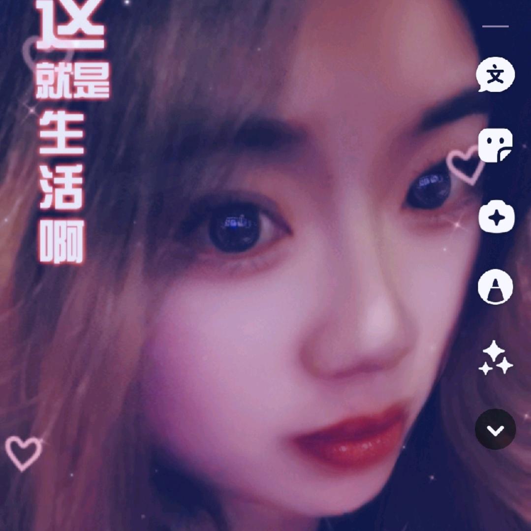 缺失