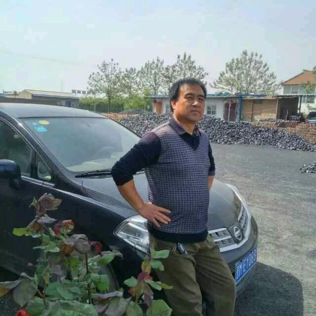 成哥
