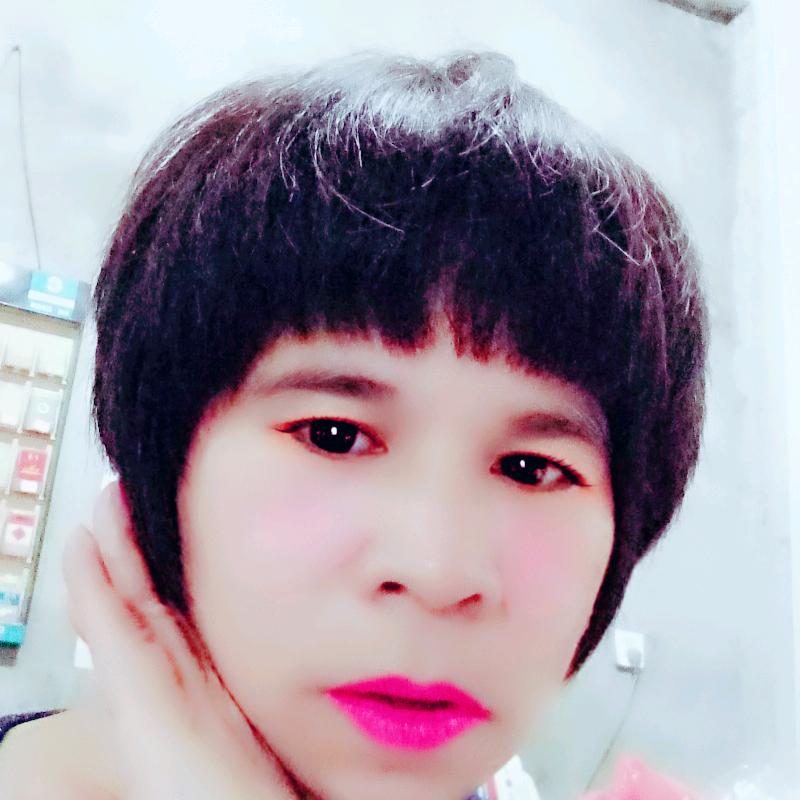 阿香