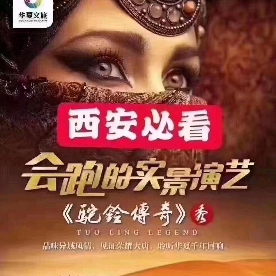 等后
