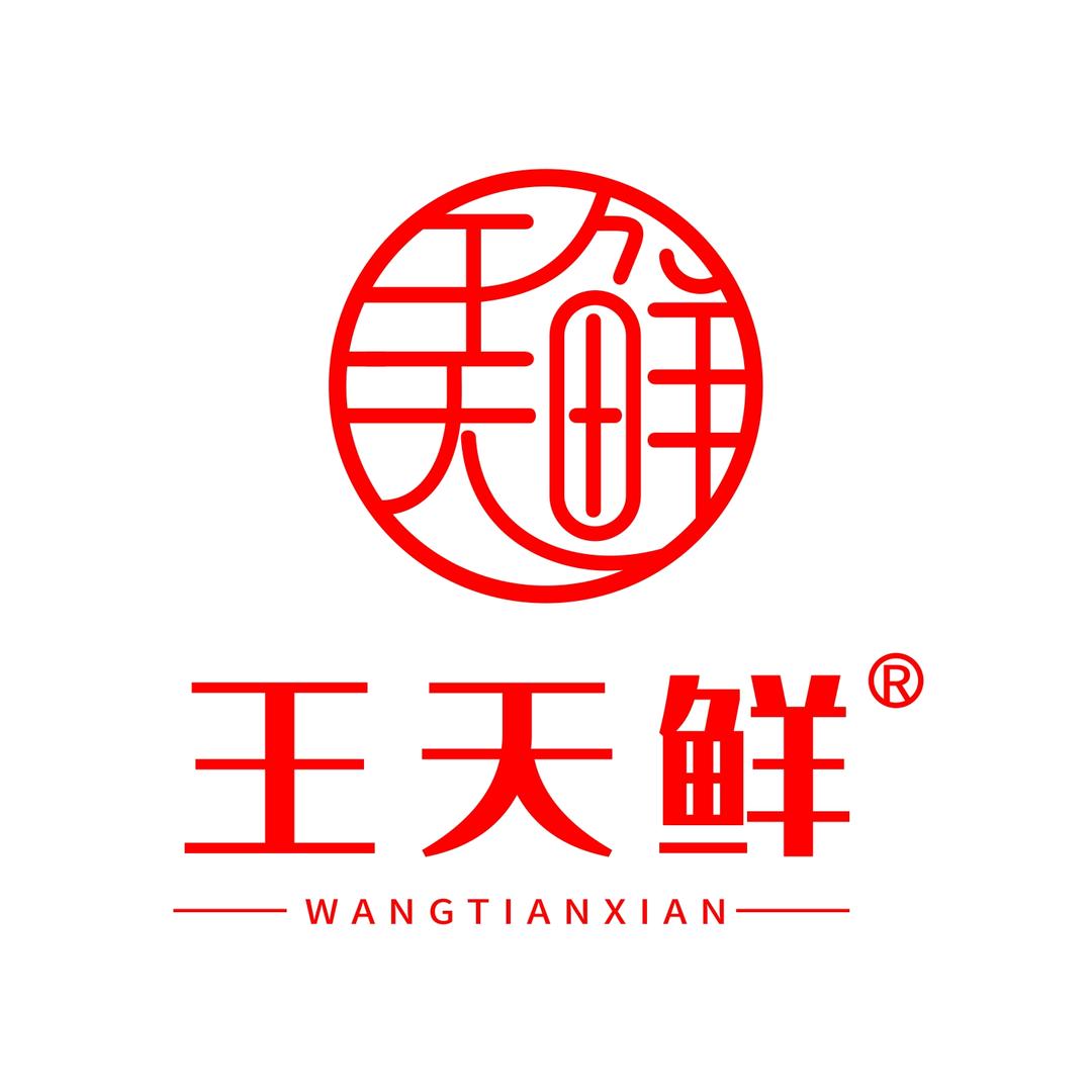 王天鲜宫廷糕点