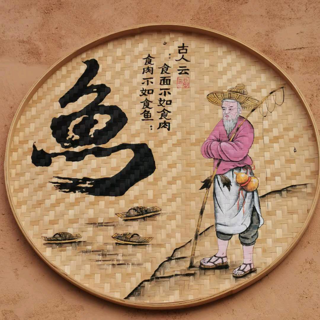 顺其自然。