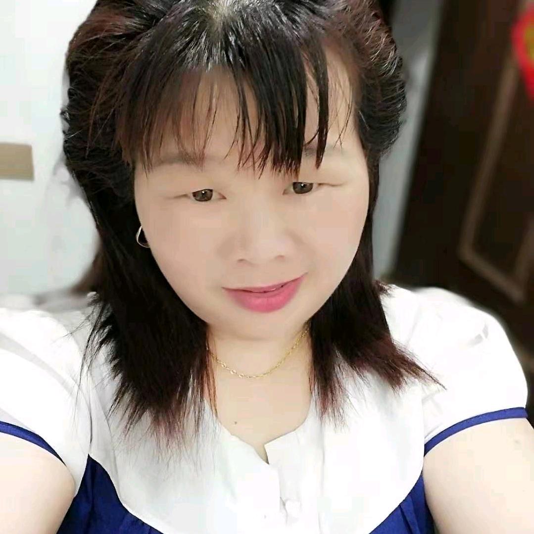 红姐