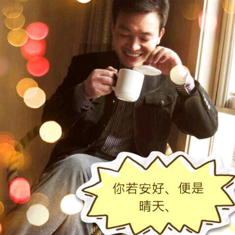 萨瓦塔蒂
