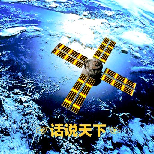 刚刚在搬砖