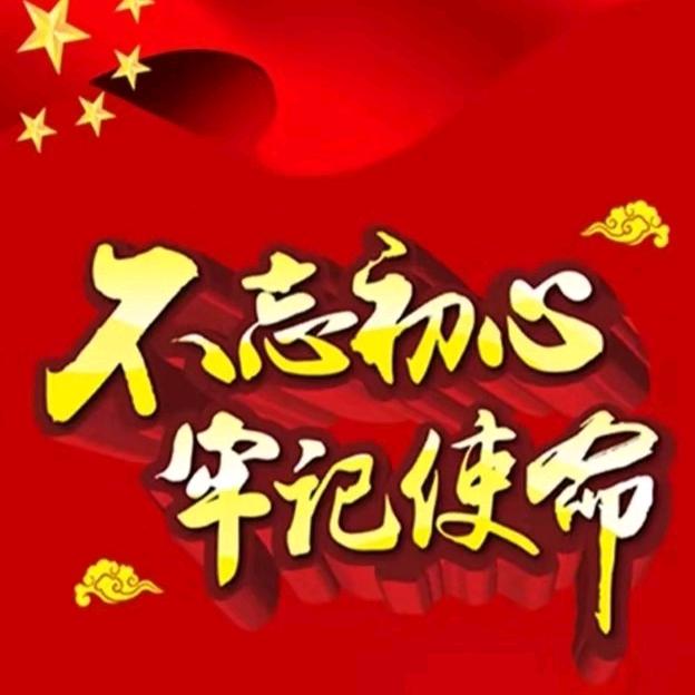 四海大哥