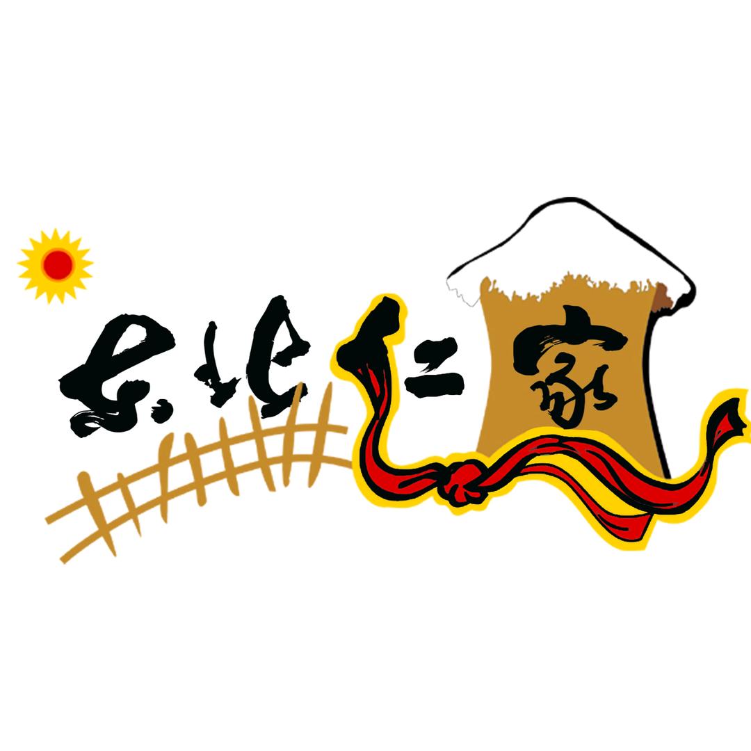 东北仁家饭店