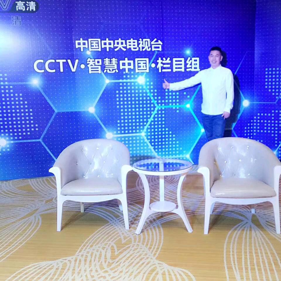 科学注塑一塑翔塑模学院一荆先生