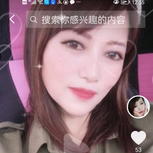 xingfua4cn