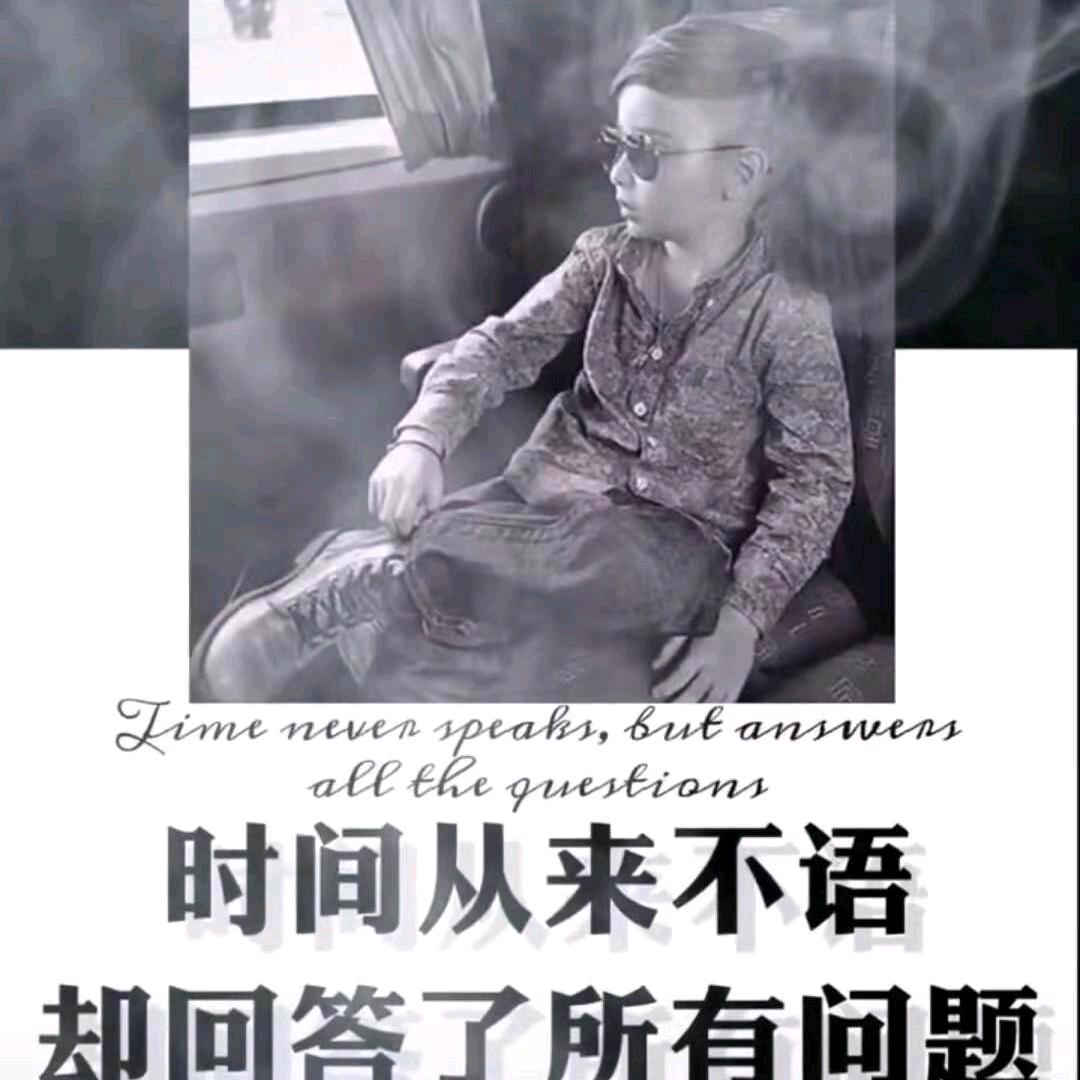 九羽