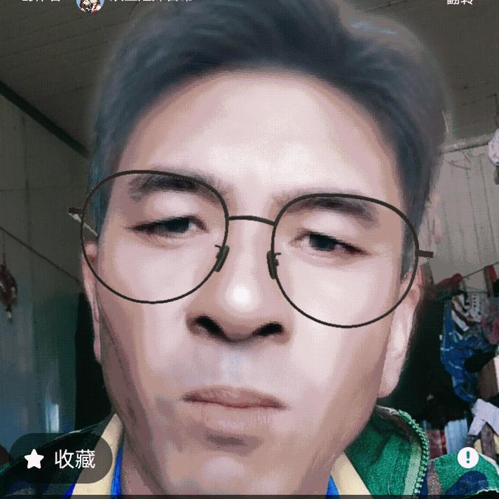 包鱼