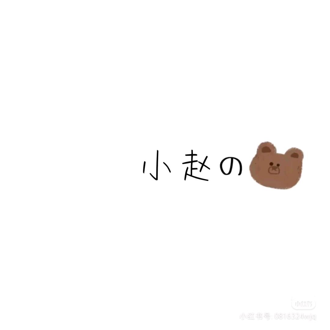 🍑_ 笑笑 °