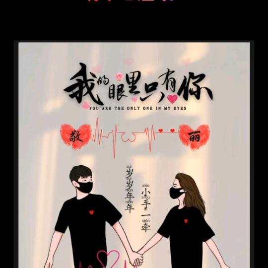 ꦿ烈࿐酒᭄