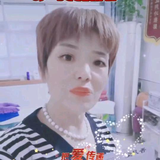 爱心姐姐（停播中）