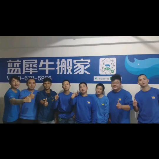 用户5438770920157
