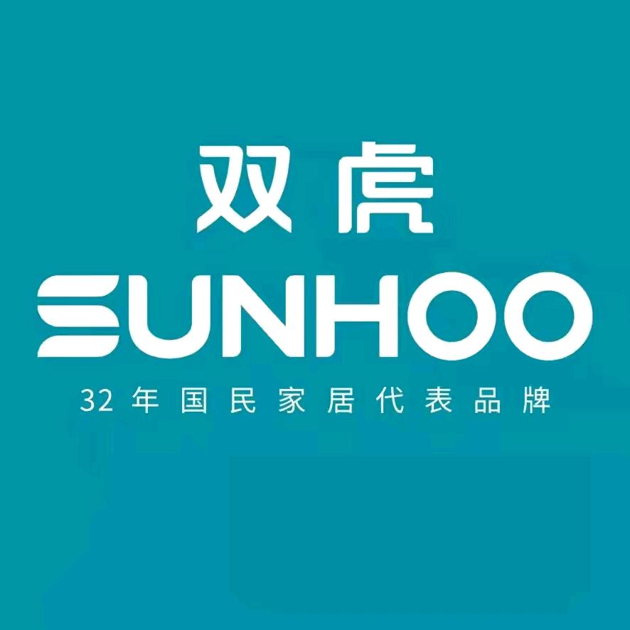 双虎家私名品(宝泉路店)陕西万虎门实业有限公司