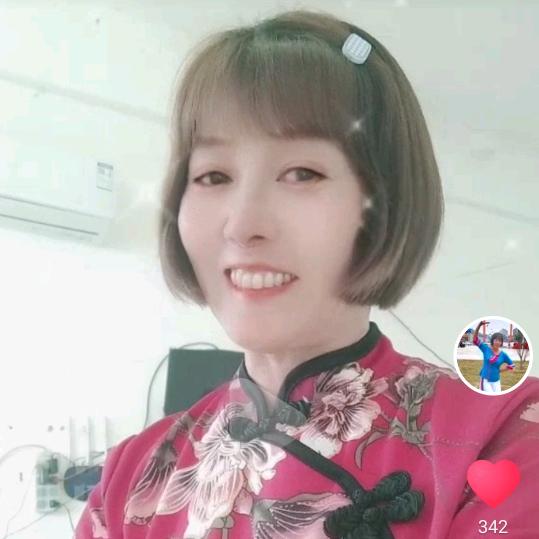 粉姐