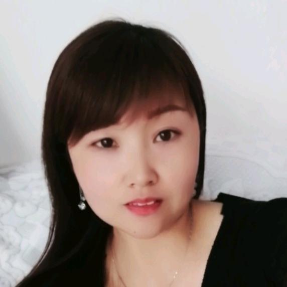 💞💕珍💞💕