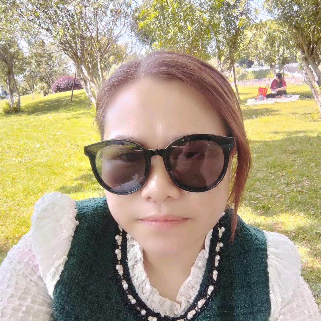 英