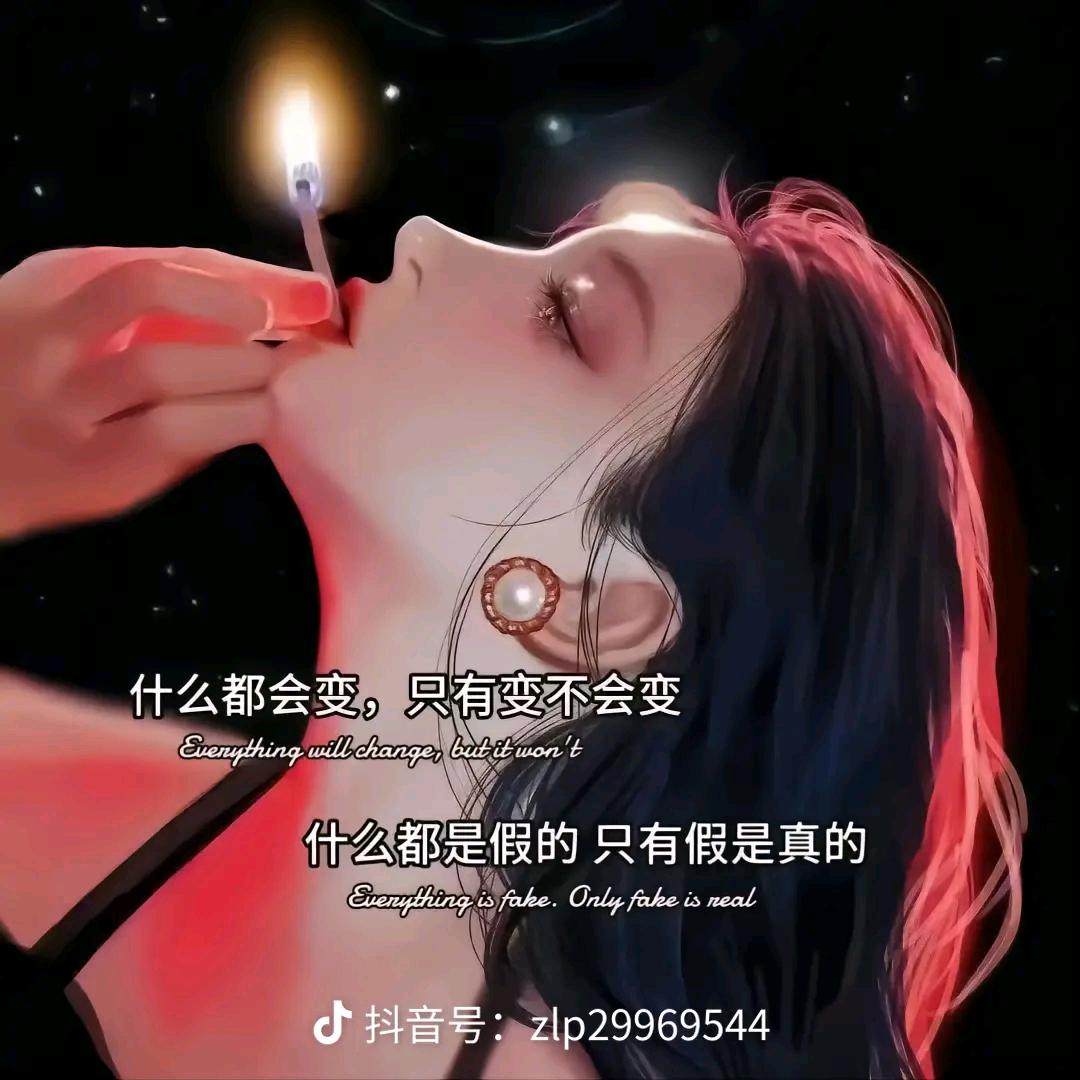 萱。