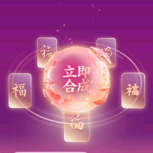 我超喜欢你的呢