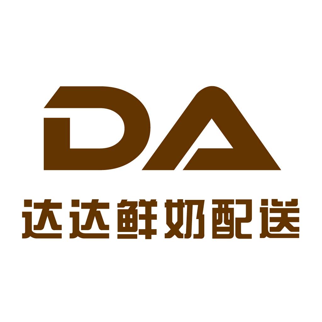 完达山鲜奶配送中心