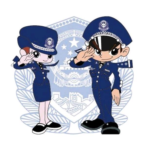 怀远公安