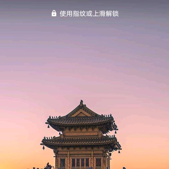 弥勒