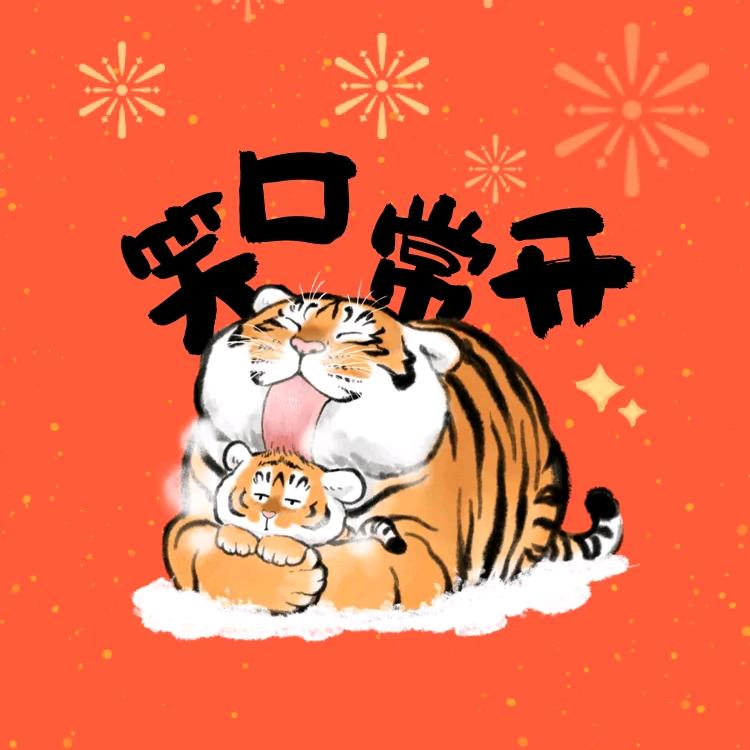 a简简单单