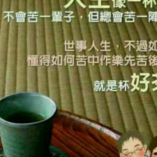 明阳