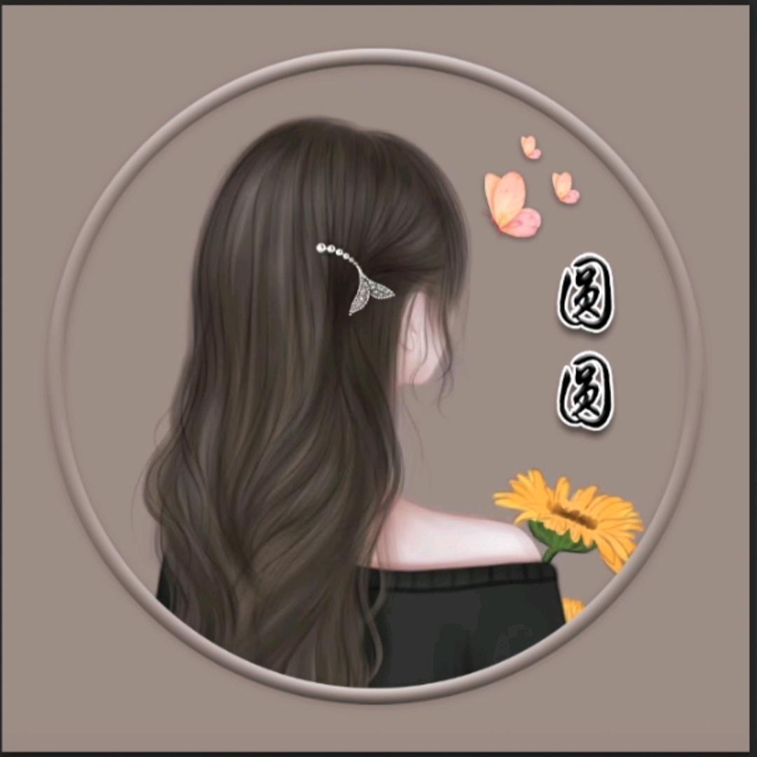 涵涵