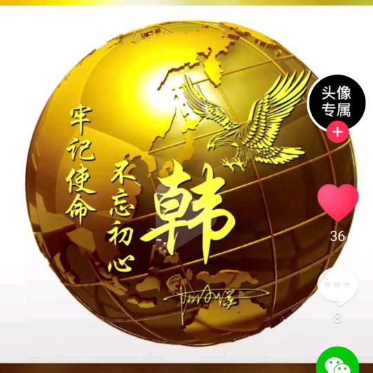 思钱想厚@✊（橱窗营业中）