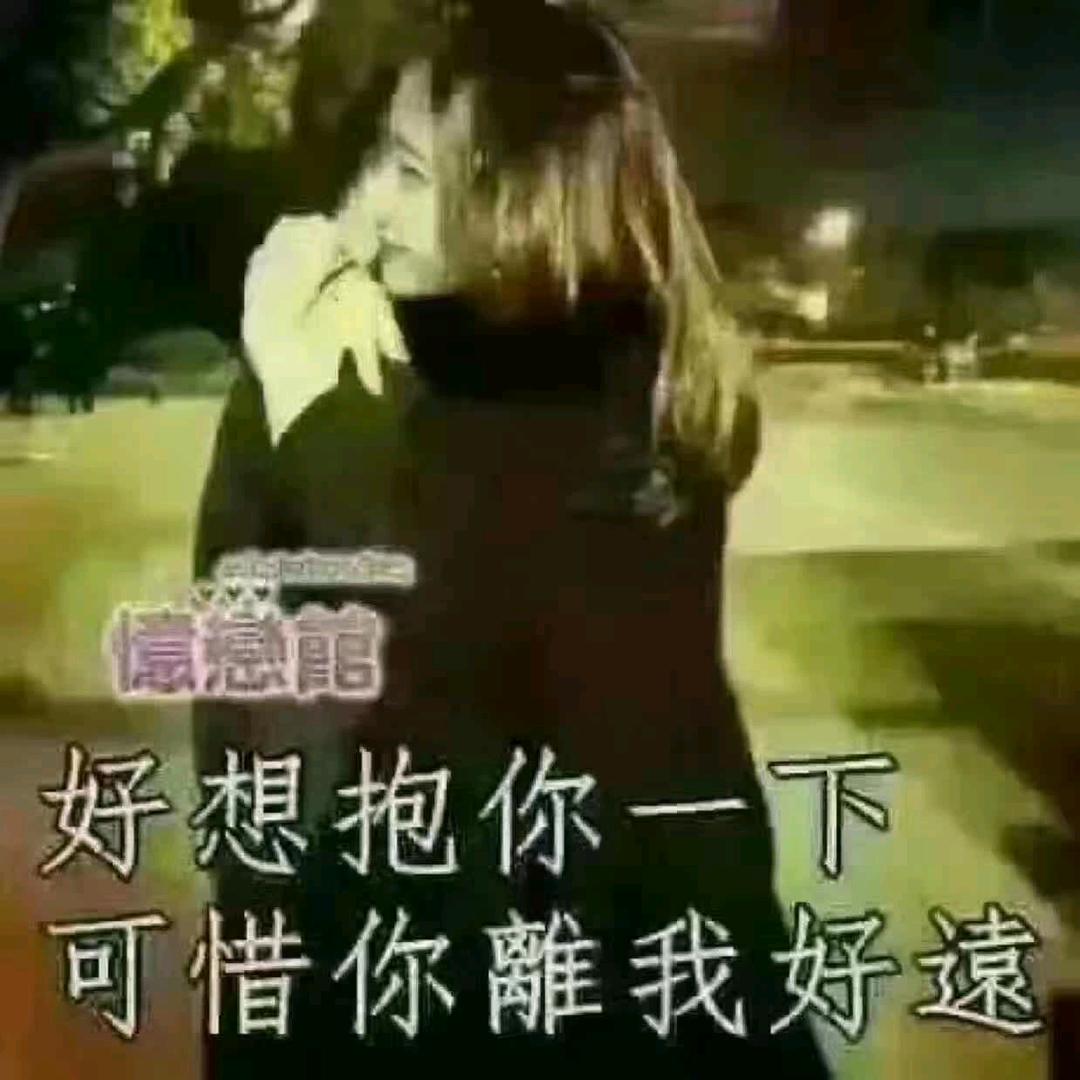 微风一样的笑