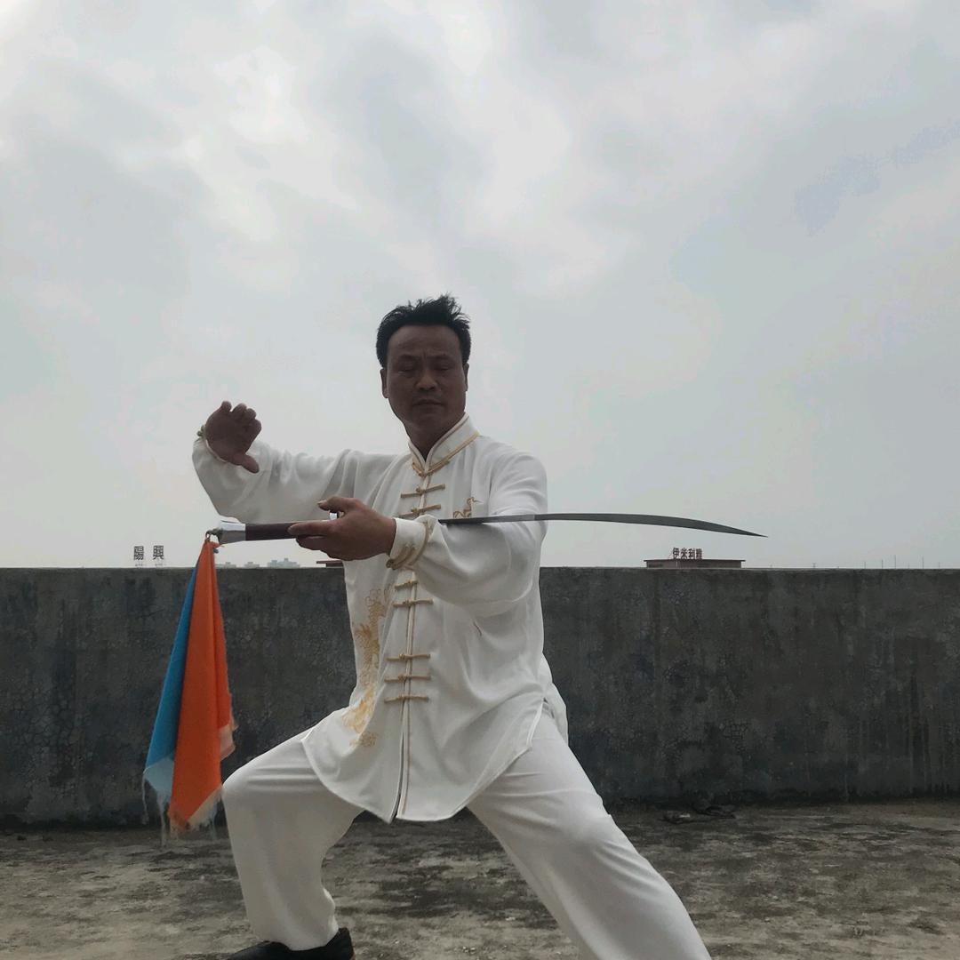 刘用维