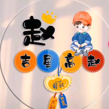 青鸟