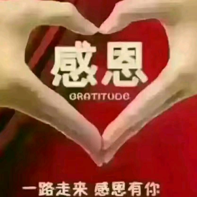 茶陵艾叶粑粑