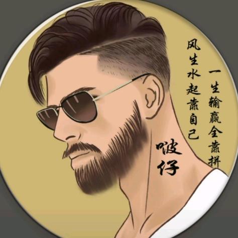 🇨🇳依旧相恋＆