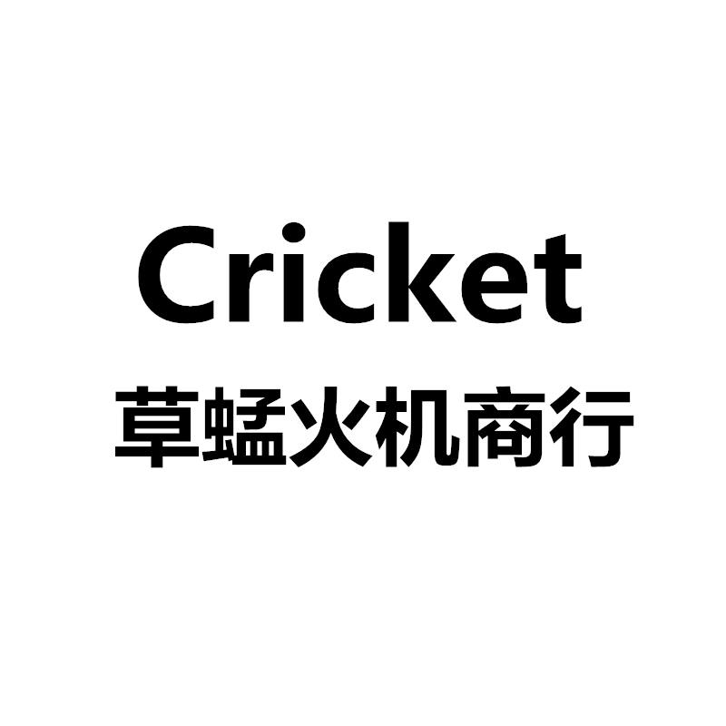 林峰