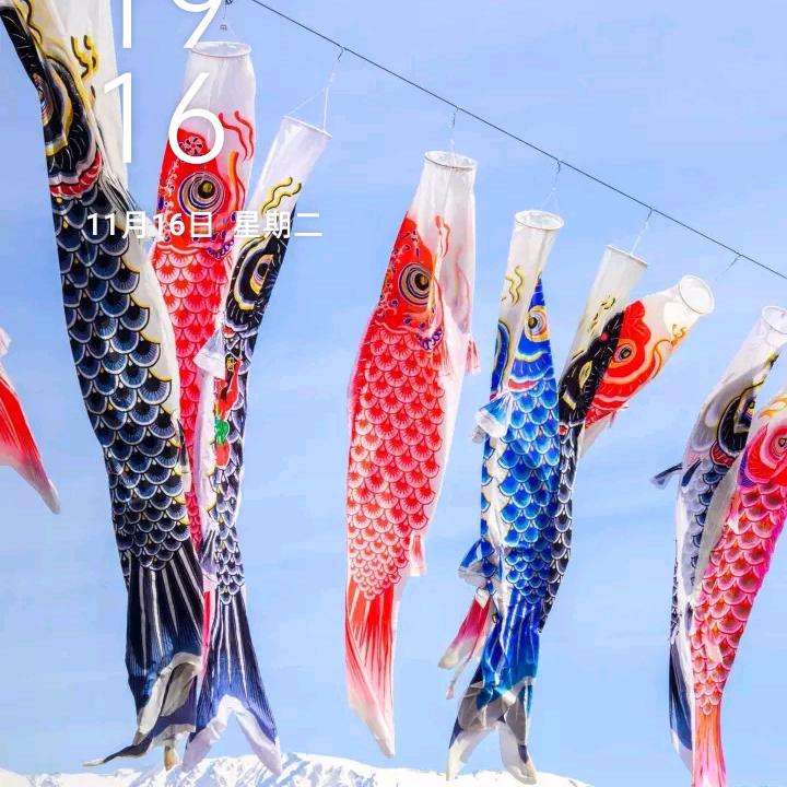 蓝色天空