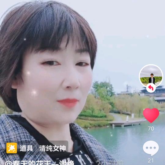 春花烂漫