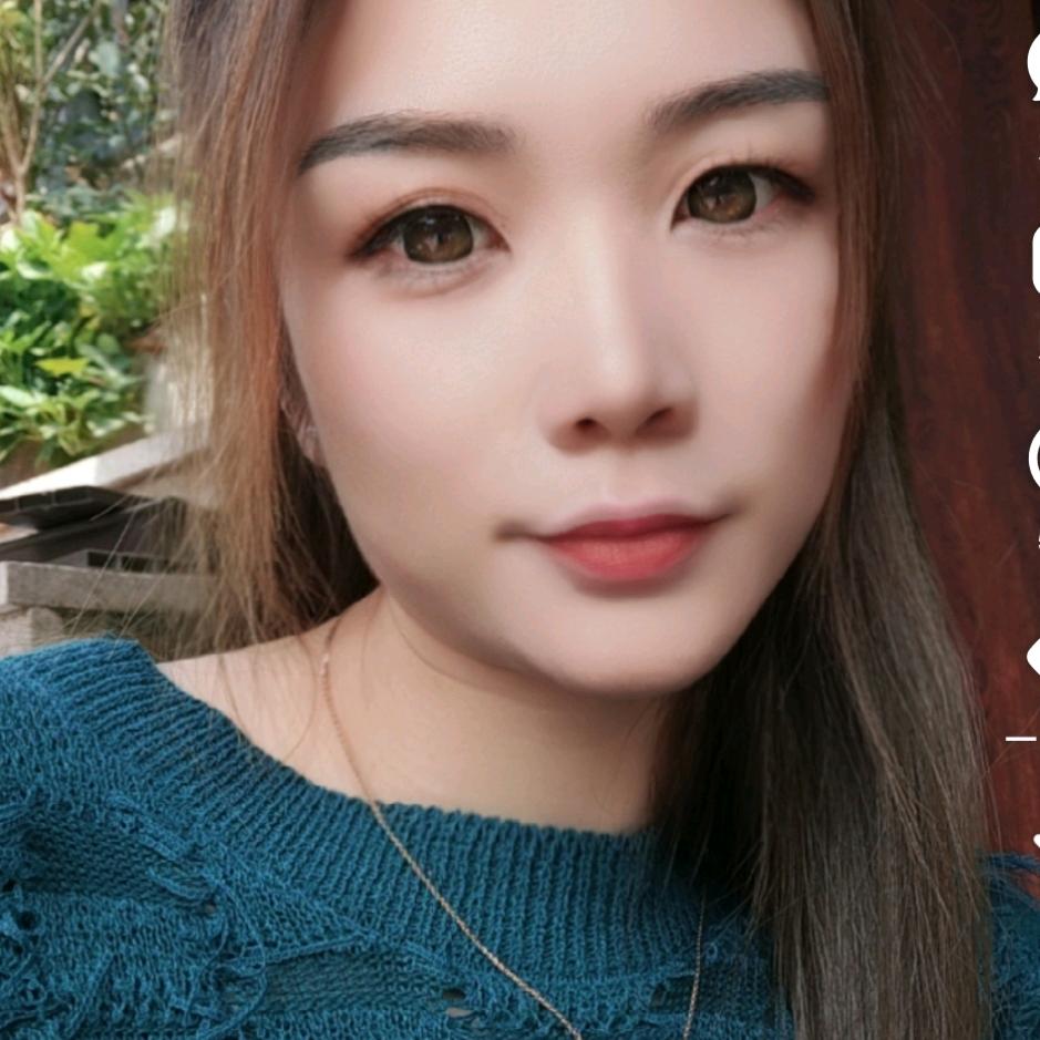 今生缘