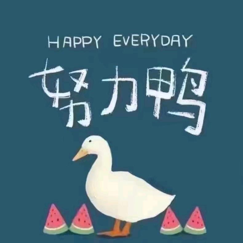 小C探店