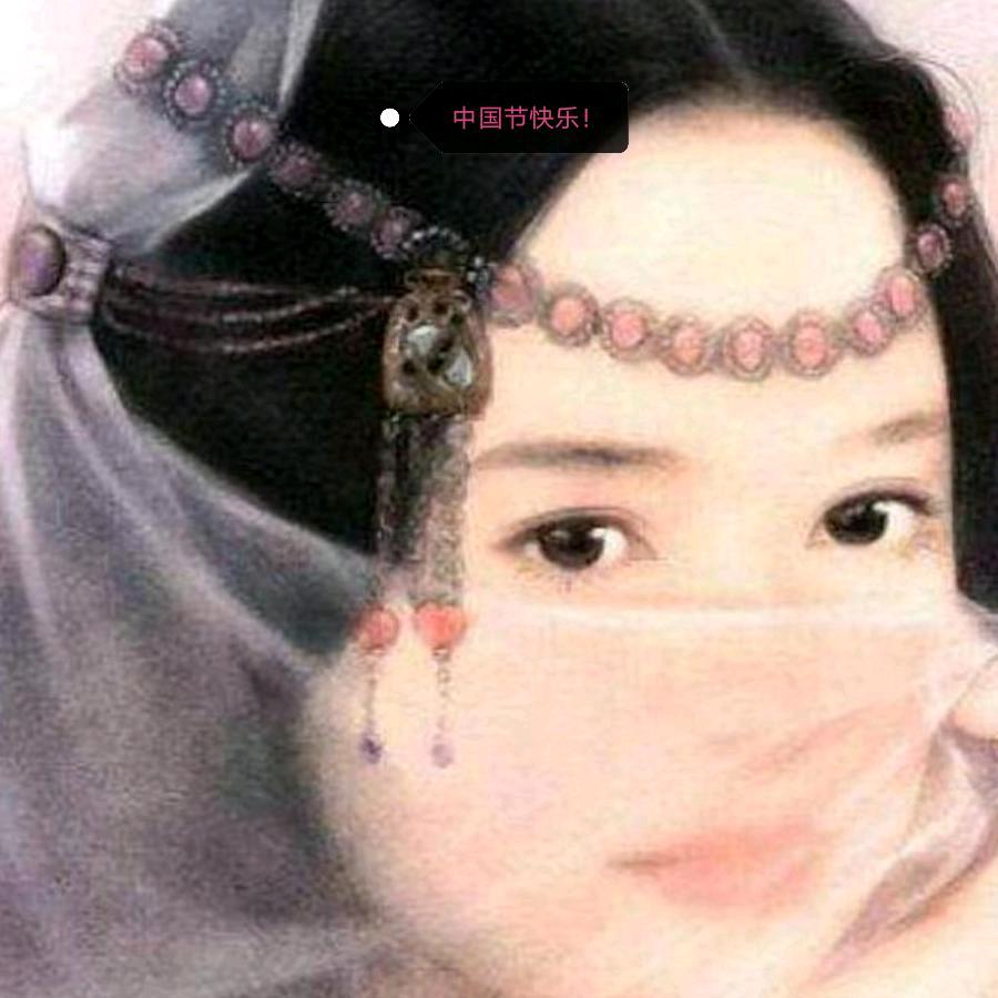 浅笑💦೭(˵ˉ̴͒ꇴˉ̴͒˵)౨安然