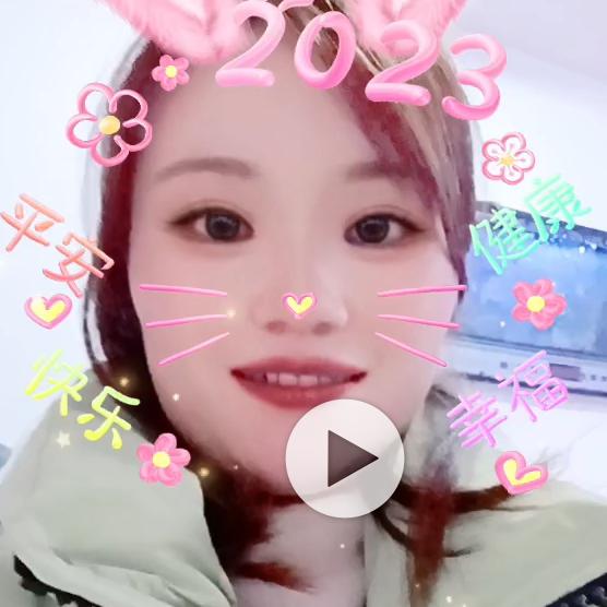 🍎微笑(￣︶￣)