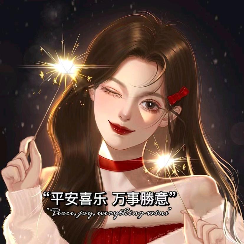 闭口不言《拒绝私聊》