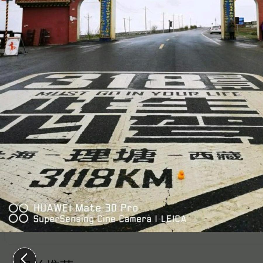 时光·漫步